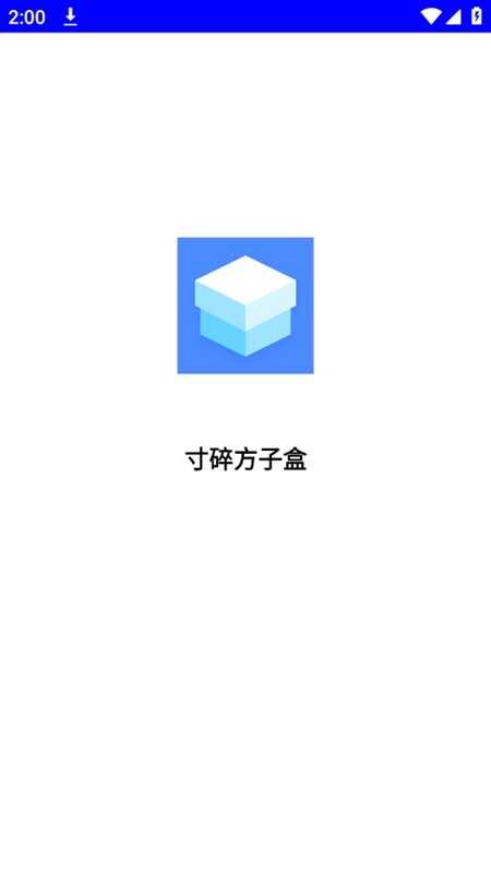 鷽Ӻнͼ1