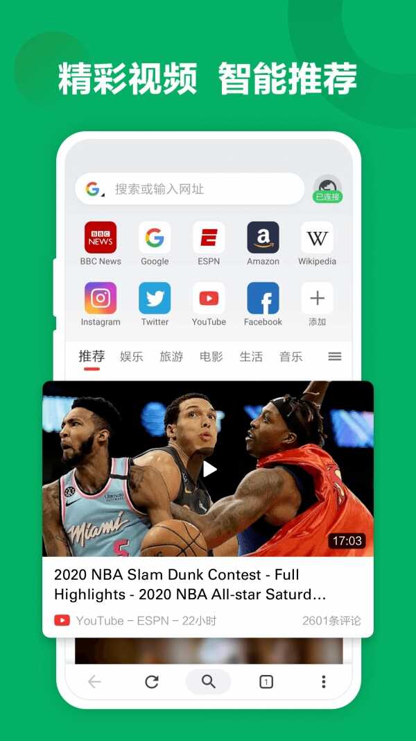 sgreenͼ3