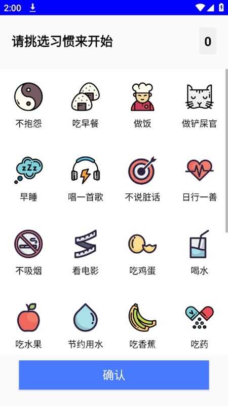鷽Ӻнͼ2