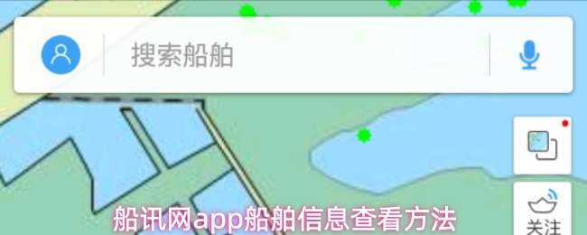 ѶappϢ鿴