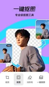 嶨Ѱͼ4