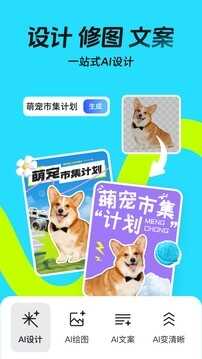 嶨Ѱͼ2