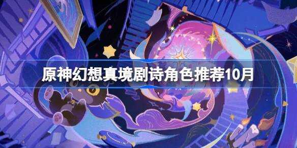 ԭ10»澳ʫɫƼ