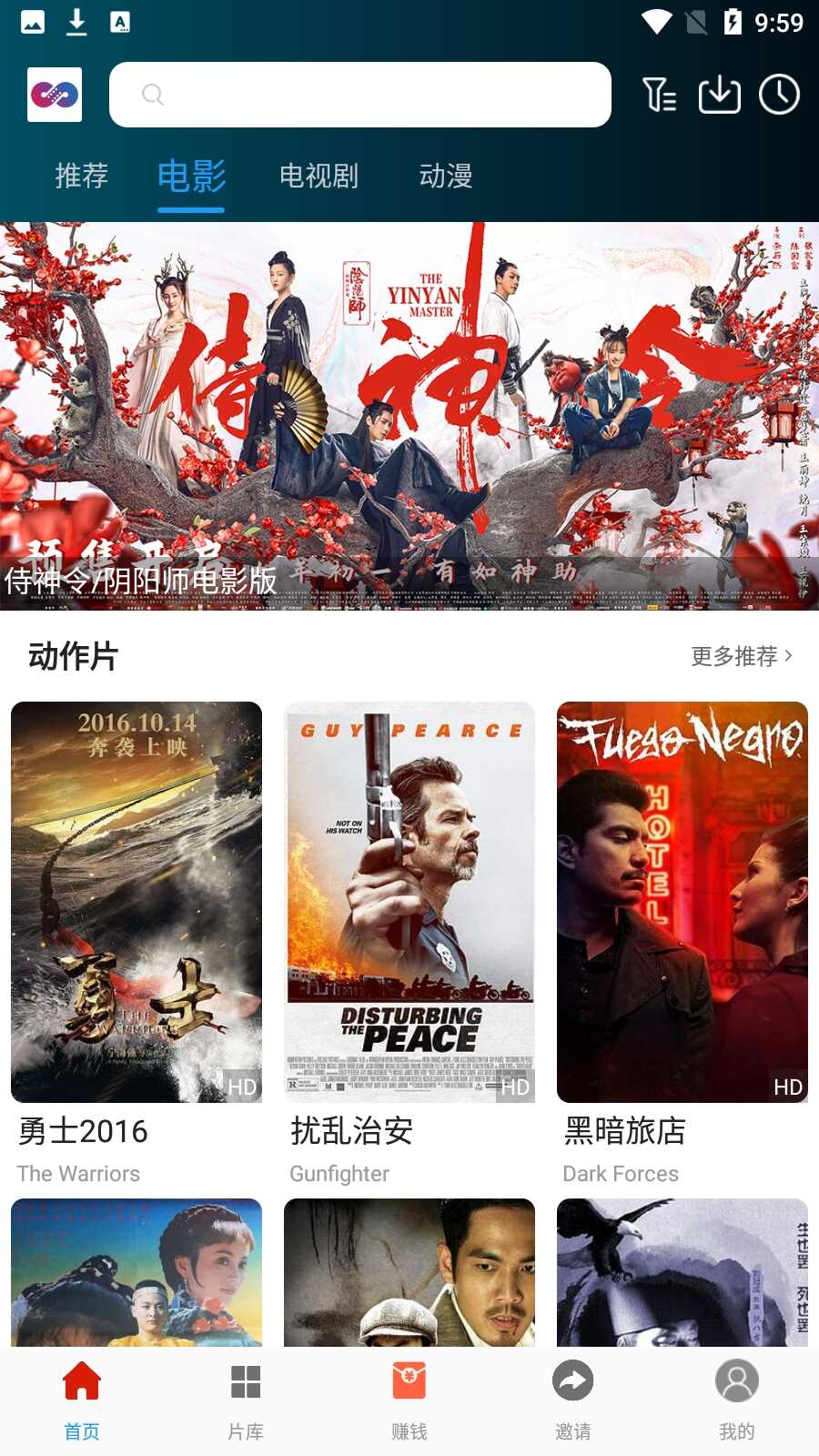 黨Ӱӽͼ3