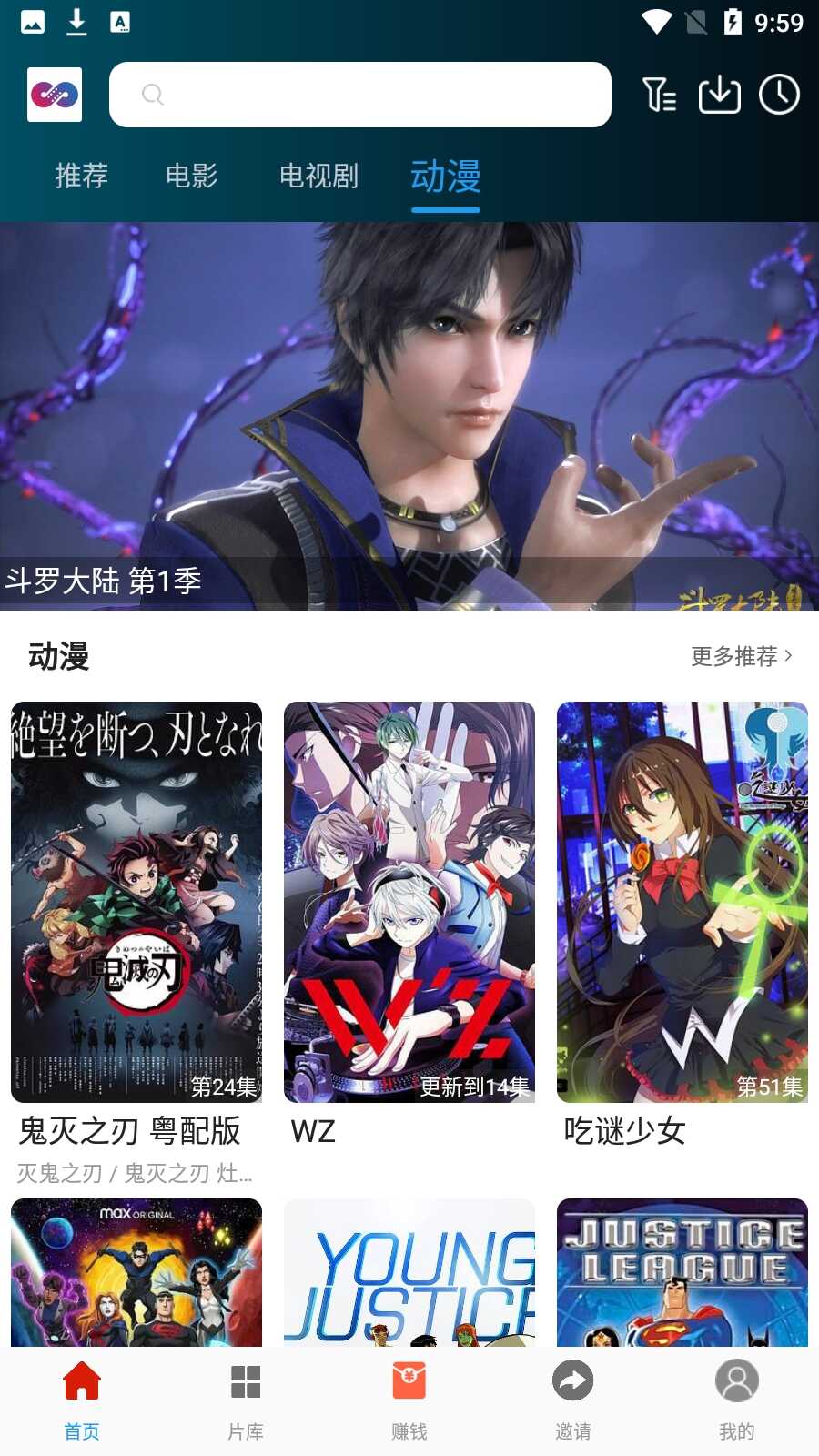 黨Ӱӽͼ4