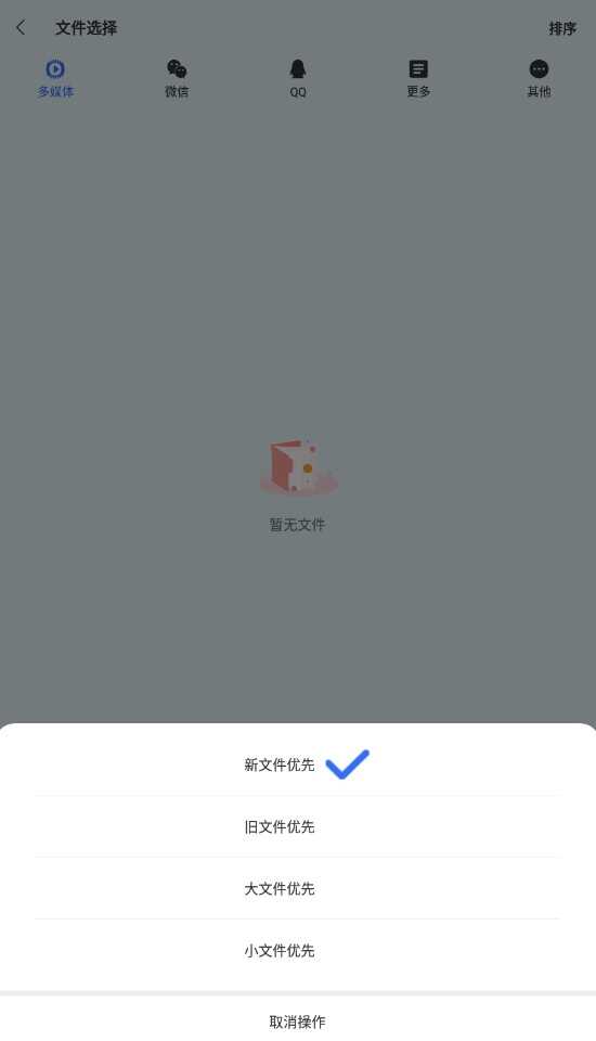 ƵLJXMͼ3