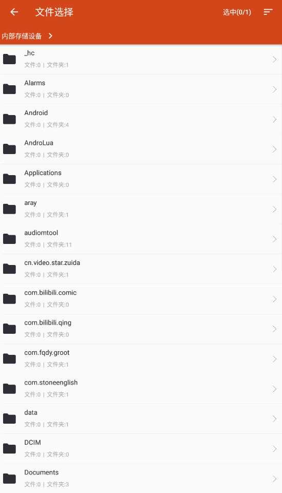 ƵLJXMͼ5