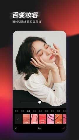 ͼappͼ3