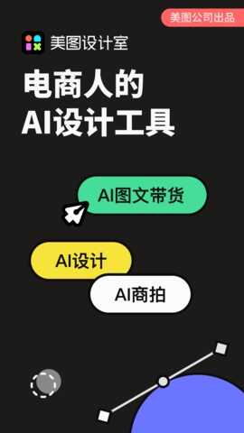 ͼAPPͼ4