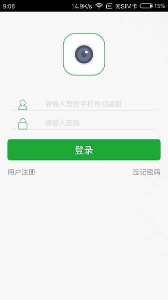 seetongͻappͼ1