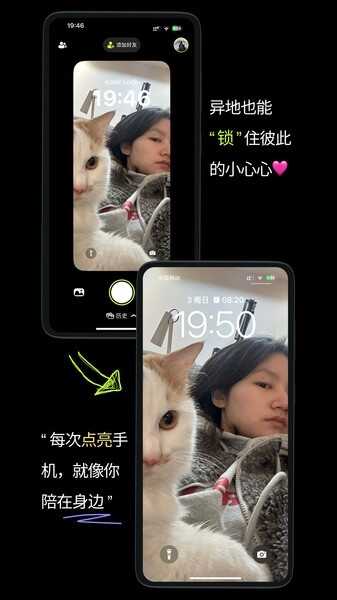LookLockͼ3