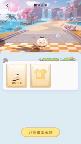 澫ͼ4