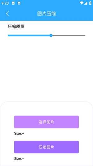 紨ͼ2