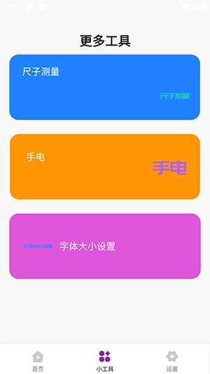 紨ͼ1