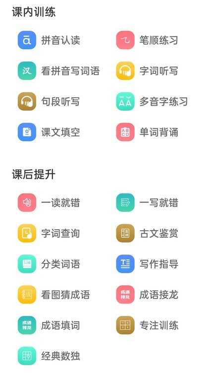 ͬѧϰͼ1