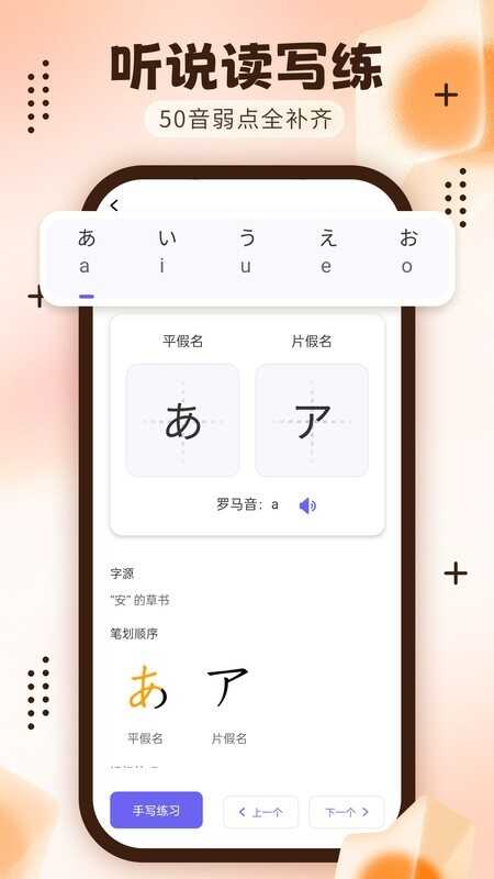 ʮѧͼ4