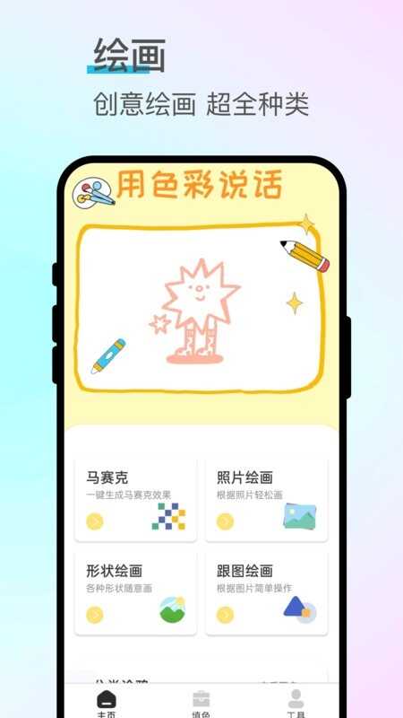 ʻǽͼ2