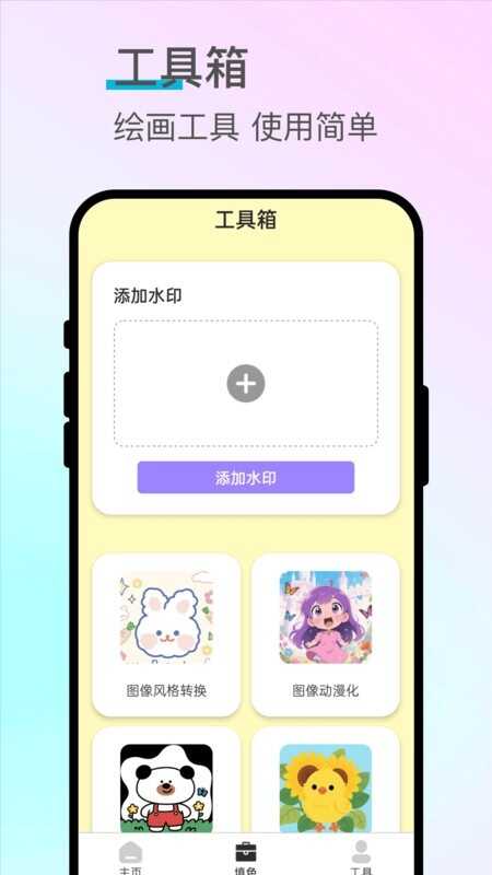 ʻǽͼ4