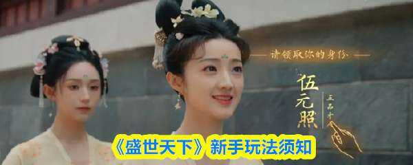 ʢ淨֪