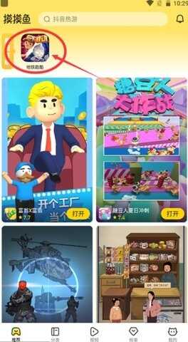 appͼ4