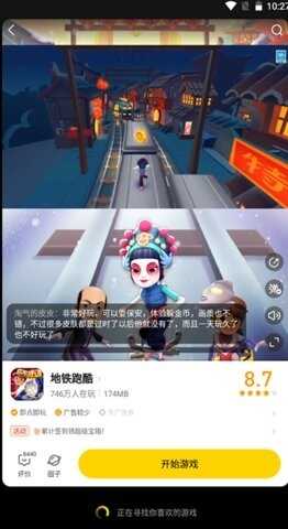 appͼ2