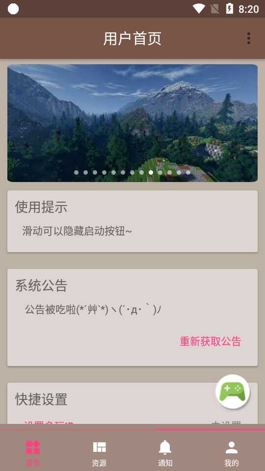 ҵ翪ͼ3