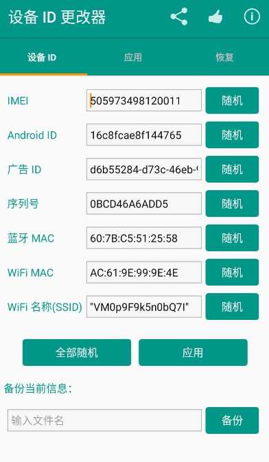 豸idͼ3