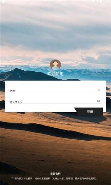 ϵ»ʤٱͼ2