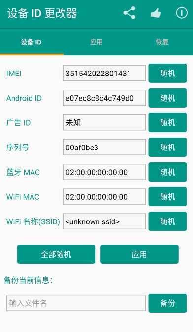 豸idͼ1