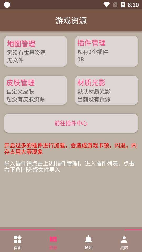 ҵ翪ͼ2