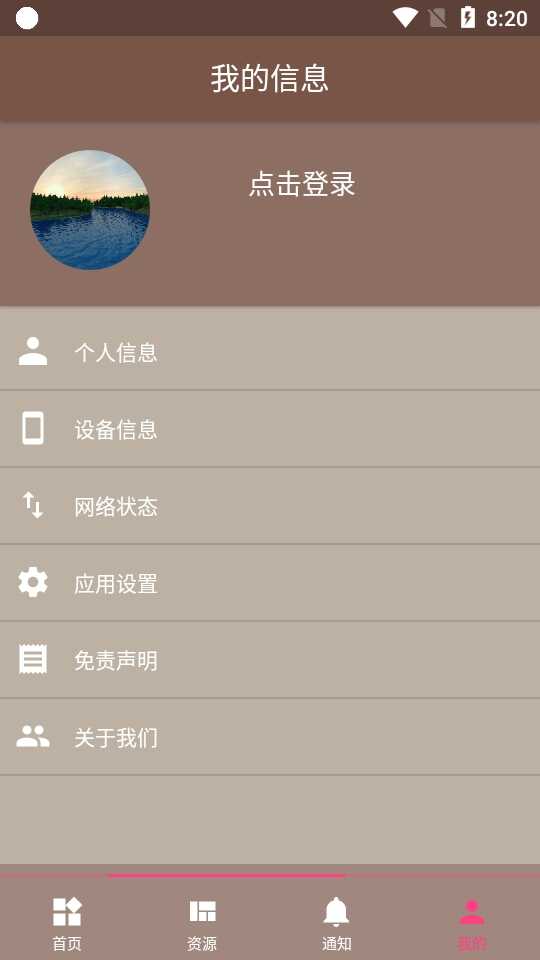 ҵ翪ͼ1