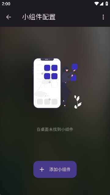 Folderͼ1