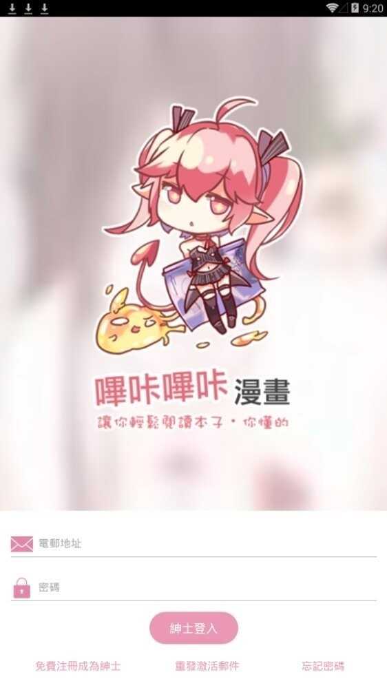 picacgǽͼ2