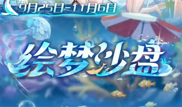 ׽ɳ淨˵