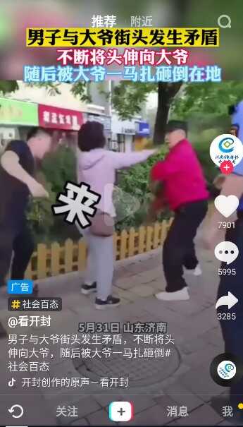 ֱͼ3