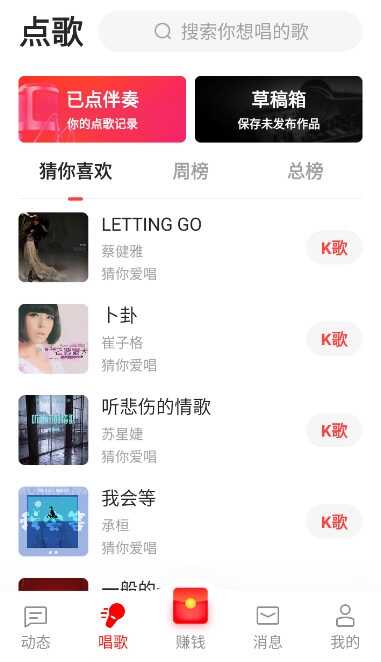 ȫk輫ٰͼ3