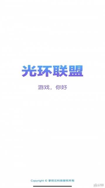 ⻷˽ͼ1