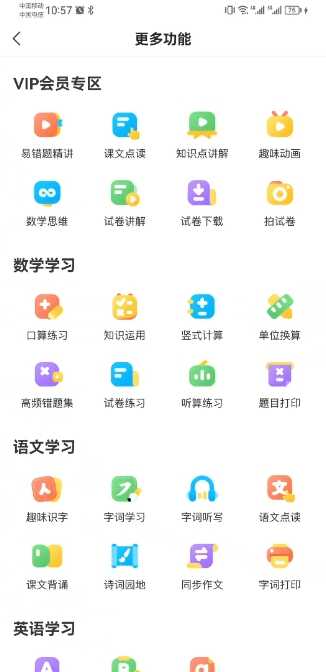 СԳappͼ4