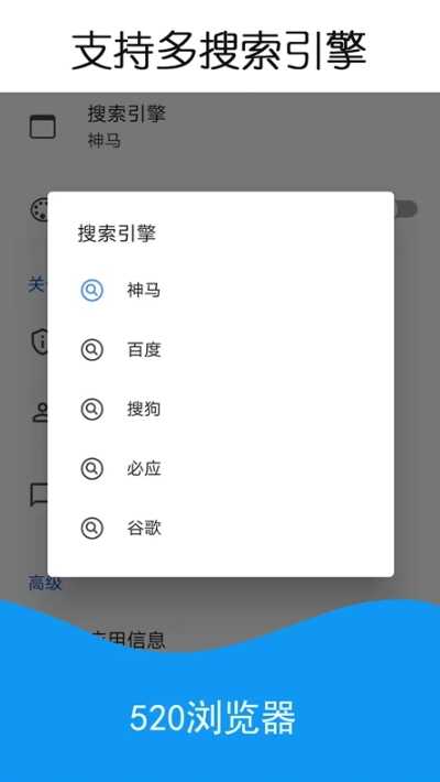 520ͼ3