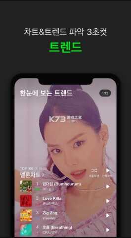 Melon׿ͼ4