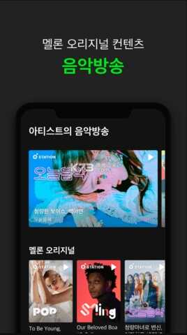 Melon׿ͼ3