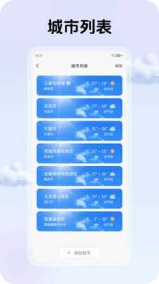 ͼ2