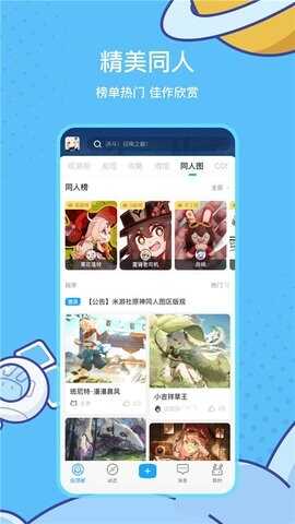 ԭͼ2