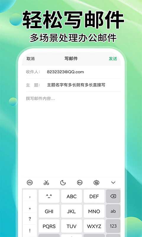 пԺͼ2