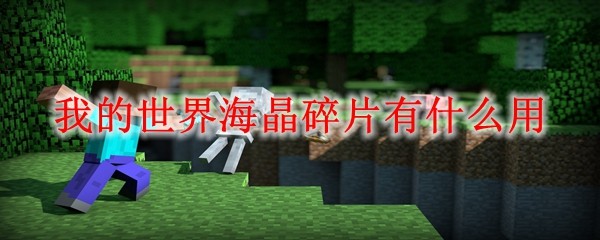 ҵ纣Ƭʲô