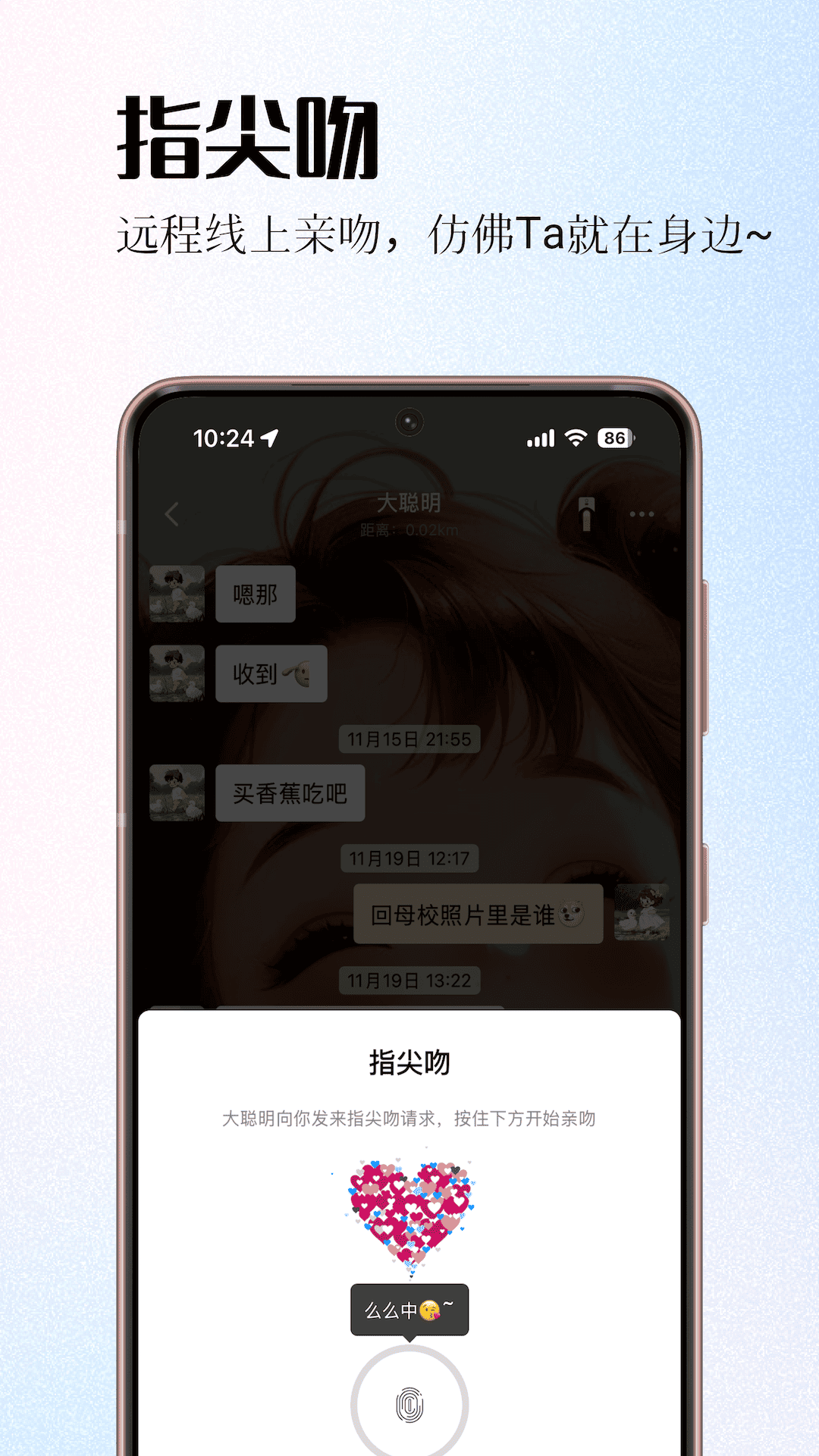 ǩappͼ3