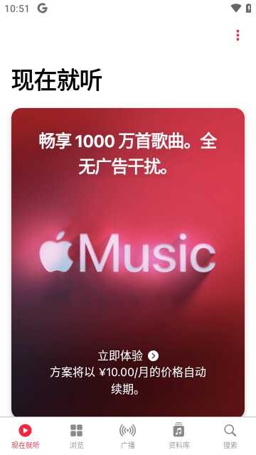 Appleͼ2