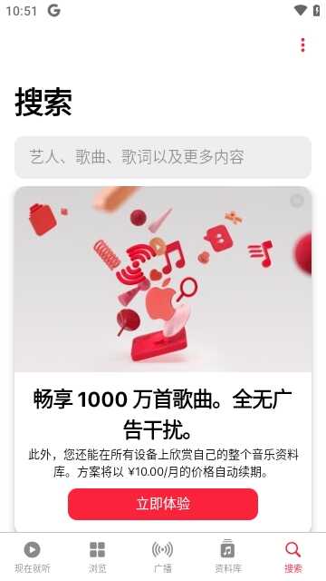 Appleͼ3