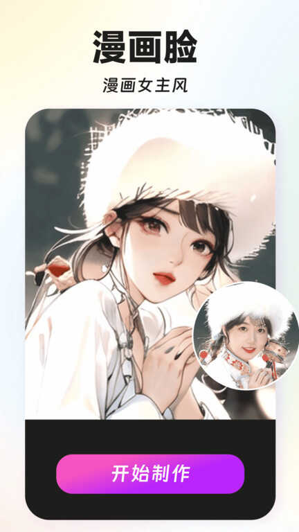 ȤͼͼƬƵͼ1