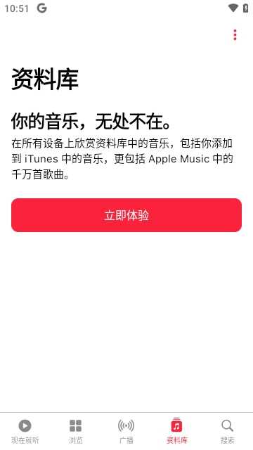 Appleͼ5